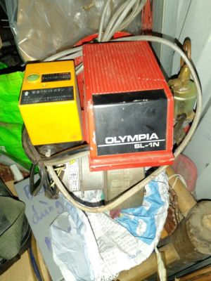 Đầu đốt lò hơi dầu